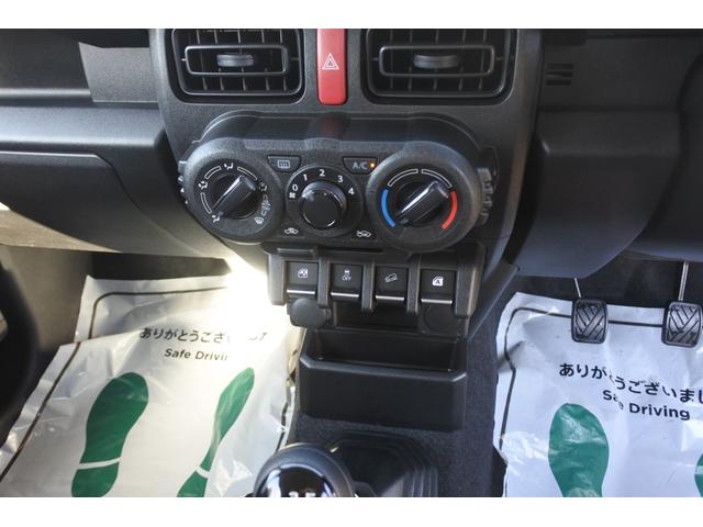 ジムニー ＸＧ（15枚目）