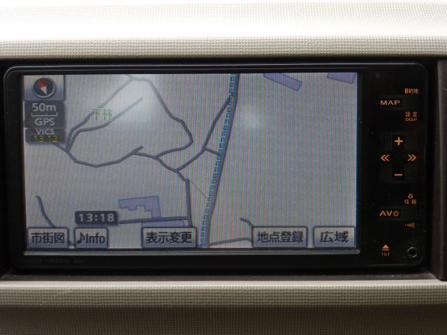 プラスハナ 地デジ対応ナビ バックカメラ ETC(5枚目)