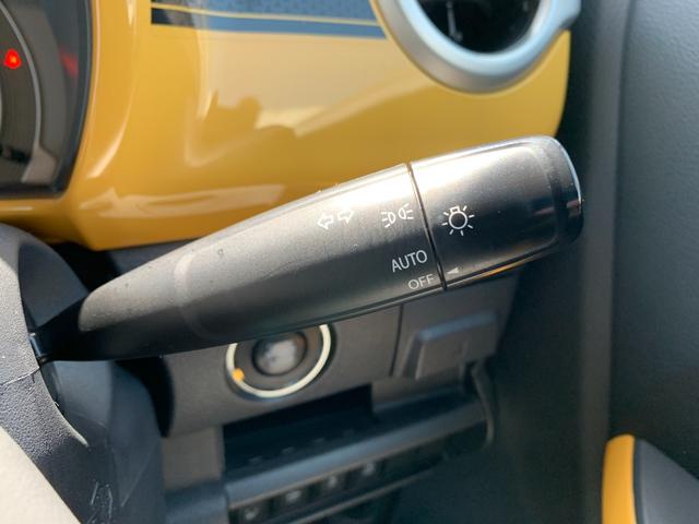 ハスラー 　外品オーディオ　Ｂｌｕｅｔｏｏｔｈ　ＤＶＤ再生　バックカメラ　ＥＴＣ　オートエアコン　スマートキー　運転席シートヒーター　レーダーブレーキサポート　フロアマット　ドアバイザー　ＨＩＤヘッドライト（15枚目）