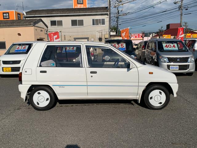 レックス（スバル）の中古車を探すなら【グーネット】