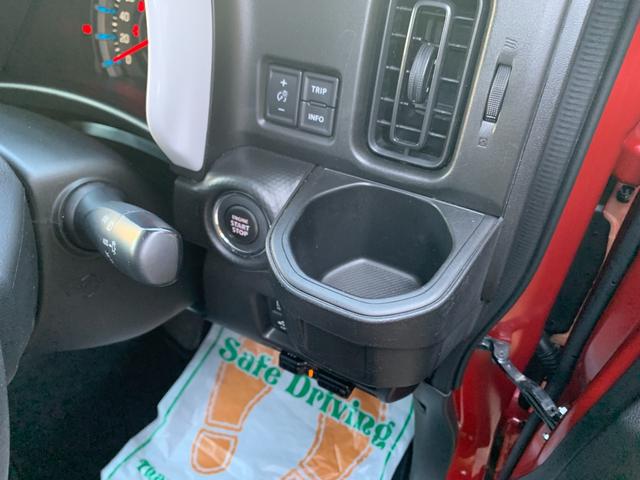 ハスラー ハイブリッドG 外品ナビテレビ USB入力 ETC スマートキー オートエアコン オートライト 前後ドラレコ シートヒーター フロアマット ドアバイザー セーフティーサポート タイヤ4本新品 マイルドハイブリッド(24枚目)