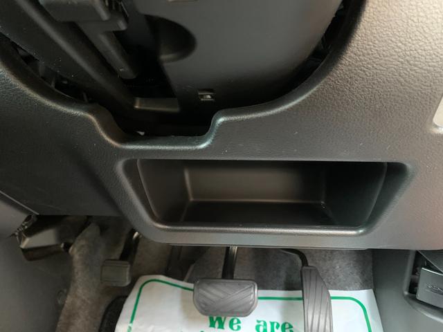 ハスラー ハイブリッドG 外品ナビテレビ USB入力 ETC スマートキー オートエアコン オートライト 前後ドラレコ シートヒーター フロアマット ドアバイザー セーフティーサポート タイヤ4本新品 マイルドハイブリッド(25枚目)
