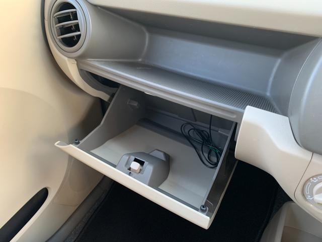 アルト Ｆ　外品ナビテレビ　Ｂｌｕｅｔｏｏｔｈ　ＥＴＣ　バックモニター機能付き前後ドライブレコーダー　フロアマット　ドアバイザー　タイミングチェーンエンジン　下取車（15枚目）