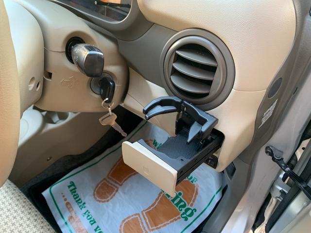 アルト Ｆ　外品ナビテレビ　Ｂｌｕｅｔｏｏｔｈ　ＥＴＣ　バックモニター機能付き前後ドライブレコーダー　フロアマット　ドアバイザー　タイミングチェーンエンジン　下取車（17枚目）