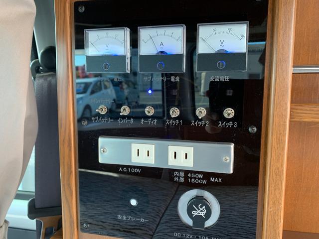 サンバーバン トランスポーター　軽キャン　ベッドキット　外品ナビフルセグＴＶ　フリップダウンリアモニター　ドライブレコーダー　ＥＴＣ　キーレス　外部電源コンセント　カーテン　収納棚　ＬＥＤ照明　外品アルミ　フロアマット　ドアバイザー（17枚目）