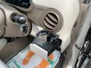 MAZDA CAROL ECO