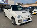 DAIHATSU MIRA TR-XX