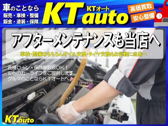 スポーツ スマートキー 社外HDDナビ ETC エアロ HDDナビ キーレス スマキー DVD オートエアコン(33枚目)