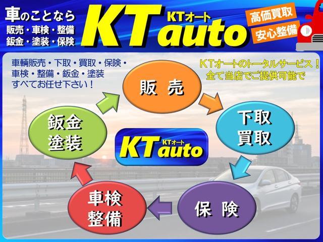 スポーツ スマートキー 社外HDDナビ ETC エアロ HDDナビ キーレス スマキー DVD オートエアコン(36枚目)