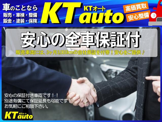 VX-SE エアコン パワステ(3枚目)