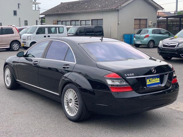 S500ロング ラグジュアリーパッケージ(11枚目)