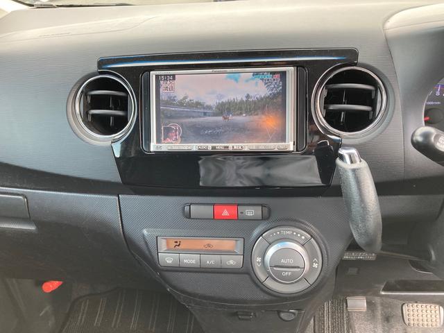 カスタムG TV ナビ ETC CVT AC バックカメラ オーディオ付 スマートキー HID パワーウィンドウ(4枚目)