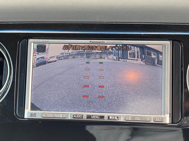 カスタムG TV ナビ ETC CVT AC バックカメラ オーディオ付 スマートキー HID パワーウィンドウ(7枚目)