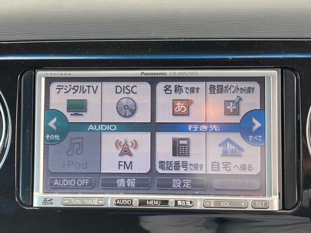 カスタムG TV ナビ ETC CVT AC バックカメラ オーディオ付 スマートキー HID パワーウィンドウ(8枚目)