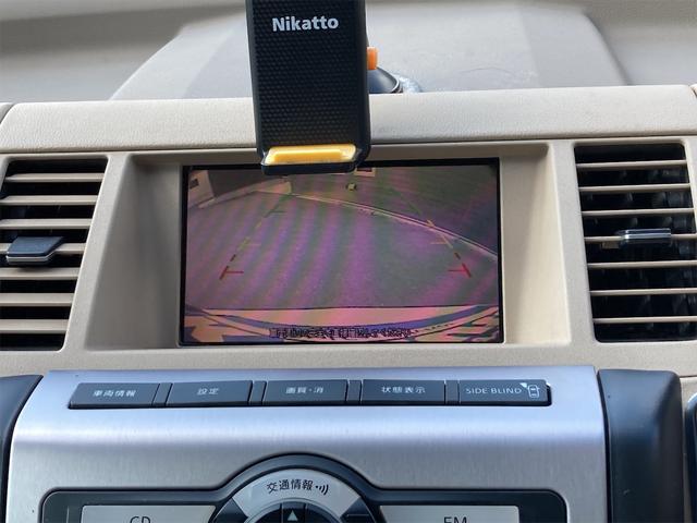 ２５０ＸＬ　ＥＴＣ　バックカメラ　パワーシート　ナビ　ＴＶ　ＨＩＤ　アルミホイール　キーレスエントリー　電動格納ミラー　ＡＴ　衝突安全ボディ　ＣＤ　ＭＤ　ミュージックプレイヤー接続可　ＡＢＳ　エアコン(5枚目)