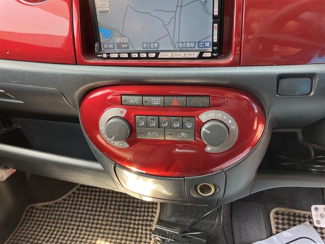 ミラジーノ ミニライト　ナビ　ＨＩＤ　キーレスエントリー　電動格納ミラー　ＡＴ　盗難防止システム　ＡＢＳ　アルミホイール　衝突安全ボディ　エアコン　パワーステアリング（6枚目）