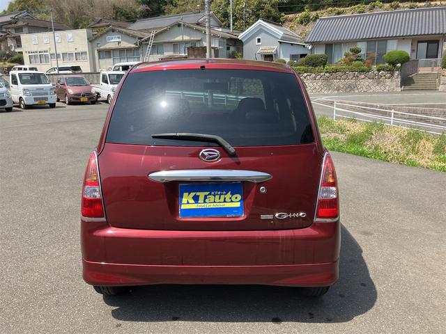 ミラジーノ ミニライト　ナビ　ＨＩＤ　キーレスエントリー　電動格納ミラー　ＡＴ　盗難防止システム　ＡＢＳ　アルミホイール　衝突安全ボディ　エアコン　パワーステアリング（17枚目）