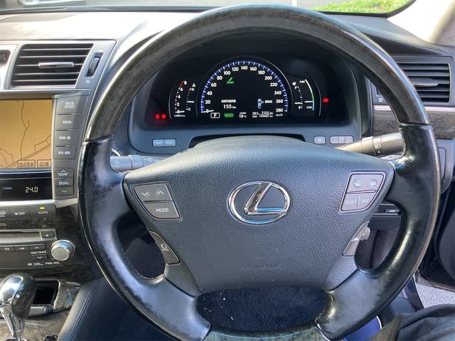 ＬＳ ＬＳ６００ｈ　Ｉパッケージ　４ＷＤ　ＥＴＣ　クリアランスソナー　オートクルーズコントロール　バックカメラ　ナビ　アルミホイール　ＬＥＤヘッドランプ　ＣＶＴ　シートヒーター　シートエアコン　スマートキー　アイドリングストップ（3枚目）