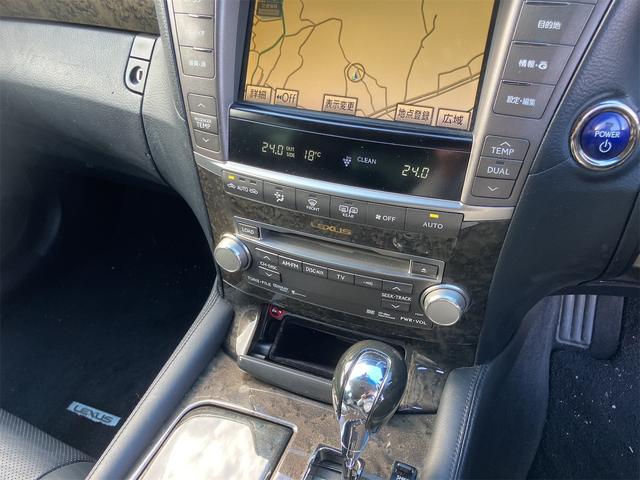 ＬＳ ＬＳ６００ｈ　Ｉパッケージ　４ＷＤ　ＥＴＣ　クリアランスソナー　オートクルーズコントロール　バックカメラ　ナビ　アルミホイール　ＬＥＤヘッドランプ　ＣＶＴ　シートヒーター　シートエアコン　スマートキー　アイドリングストップ（6枚目）