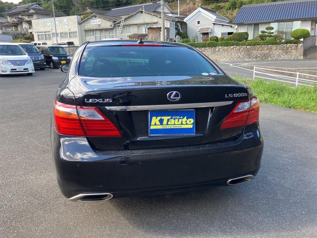 ＬＳ ＬＳ６００ｈ　Ｉパッケージ　４ＷＤ　ＥＴＣ　クリアランスソナー　オートクルーズコントロール　バックカメラ　ナビ　アルミホイール　ＬＥＤヘッドランプ　ＣＶＴ　シートヒーター　シートエアコン　スマートキー　アイドリングストップ（17枚目）