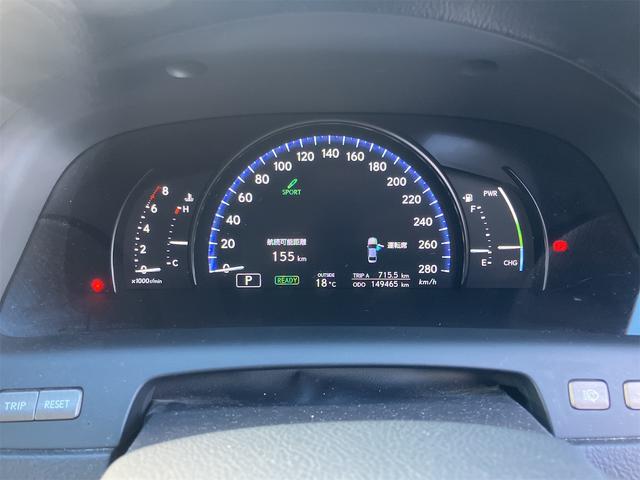 ＬＳ ＬＳ６００ｈ　Ｉパッケージ　４ＷＤ　ＥＴＣ　クリアランスソナー　オートクルーズコントロール　バックカメラ　ナビ　アルミホイール　ＬＥＤヘッドランプ　ＣＶＴ　シートヒーター　シートエアコン　スマートキー　アイドリングストップ（29枚目）