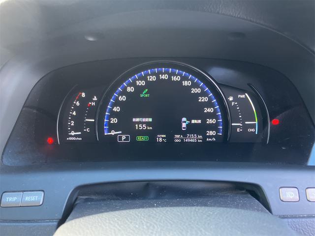 ＬＳ ＬＳ６００ｈ　Ｉパッケージ　４ＷＤ　ＥＴＣ　クリアランスソナー　オートクルーズコントロール　バックカメラ　ナビ　アルミホイール　ＬＥＤヘッドランプ　ＣＶＴ　シートヒーター　シートエアコン　スマートキー　アイドリングストップ（30枚目）