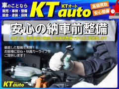 当社では、販売車両の納車前整備を徹底して実施いたします！！お客さまに安心・満足をご提供いたします！！ 6