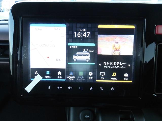 スペーシアカスタム ハイブリッドXSターボ ハイブリッドXSターボ(4名) 【届出済未使用車】全方位カメラ付純正ナビ&フルセグTV スズキコネクト対応車 電子パーキング ステアリングヒーター シートヒーター 両側電動スライドドア スマートキー(15枚目)