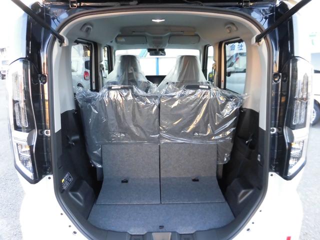 スペーシアカスタム ハイブリッドXSターボ ハイブリッドXSターボ(4名) 【届出済未使用車】全方位カメラ付純正ナビ&フルセグTV スズキコネクト対応車 電子パーキング ステアリングヒーター シートヒーター 両側電動スライドドア スマートキー(27枚目)