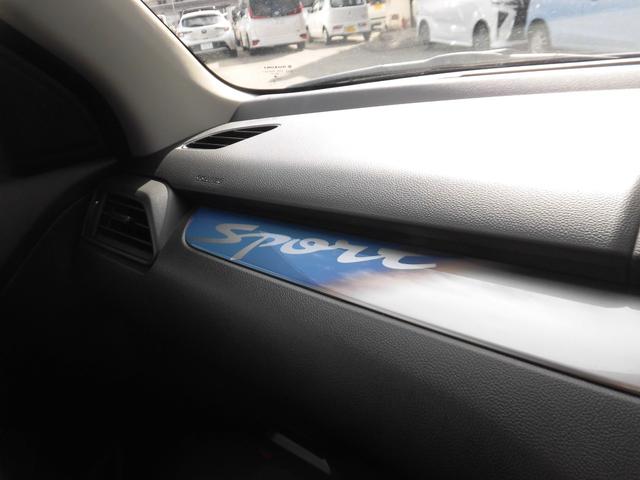 スイフトスポーツ ＺＣ３３Ｓ　ファイナルエディション　スポーツ　特別仕様車　ＺＣ３３Ｓファイナルエディション　全方位モニター用カメラパッケージ装着車　パールホワイト＆ブロックツートンカラー　６速ＡＴ　スマートキー　プッシュスタート（21枚目）