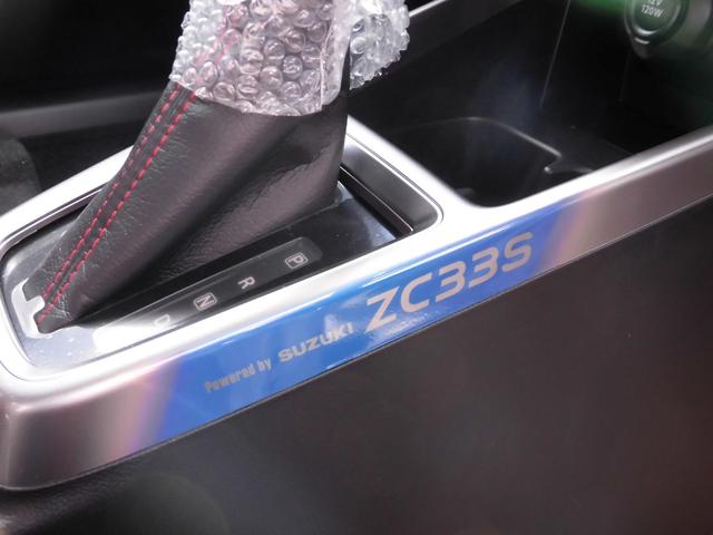 スイフトスポーツ ＺＣ３３Ｓ　ファイナルエディション　スポーツ　特別仕様車　ＺＣ３３Ｓファイナルエディション　全方位モニター用カメラパッケージ装着車　パールホワイト＆ブロックツートンカラー　６速ＡＴ　スマートキー　プッシュスタート（22枚目）