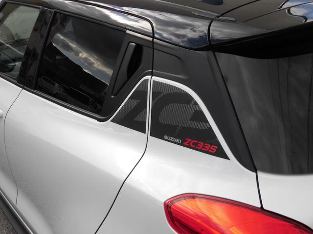 スイフトスポーツ ＺＣ３３Ｓ　ファイナルエディション　スポーツ　特別仕様車　ＺＣ３３Ｓファイナルエディション　全方位モニター用カメラパッケージ装着車　パールホワイト＆ブロックツートンカラー　６速ＡＴ　スマートキー　プッシュスタート（24枚目）