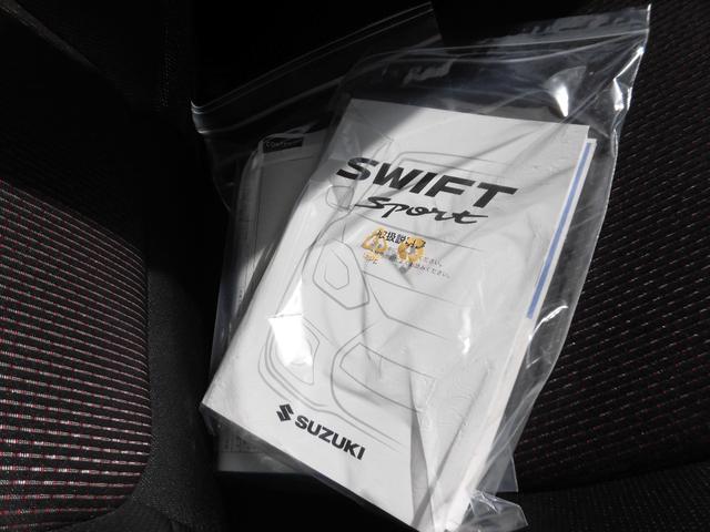 スイフトスポーツ ＺＣ３３Ｓ　ファイナルエディション　スポーツ　特別仕様車　ＺＣ３３Ｓファイナルエディション　全方位モニター用カメラパッケージ装着車　パールホワイト＆ブロックツートンカラー　６速ＡＴ　スマートキー　プッシュスタート（25枚目）