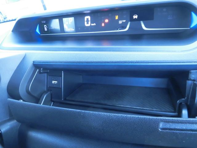 タント カスタムＲＳ　タントウェルカムシート　福祉車両　非課税車両　全方位カメラ付きナビ＆ＴＶ　ドラレコ　両側電動パワースライドドア　電子パーキング　アダプティブクルーズコントロール　スマートキー　プッシュスタート（15枚目）