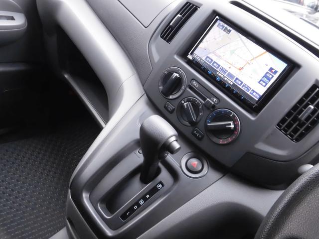 ＮＶ２００バネットバン ＶＸ　ＶＸ２／５名乗車　ＥＴＣ　ドラレコ　レンタ専用ナビ　バックカメラ　両側スライド　キーレス　衝突時被害低減ブレーキ　横滑り防止装置　レーンキープ　電動格納ミラー　アイドリングストップ（14枚目）