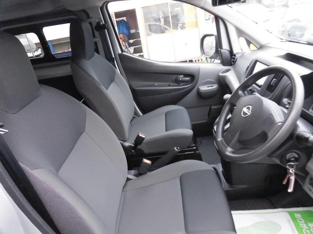 ＮＶ２００バネットバン ＶＸ　ＶＸ２／５名乗車　ＥＴＣ　ドラレコ　レンタ専用ナビ　バックカメラ　両側スライド　キーレス　衝突時被害低減ブレーキ　横滑り防止装置　レーンキープ　電動格納ミラー　アイドリングストップ（18枚目）