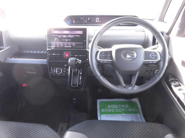 タント カスタムＲＳセレクション　純正ディスプレイオーディオ　ナビ＆ＴＶ　ＥＴＣ　ドラレコ　バックカメラ　運転席＆助手席シートヒーター　ＴＶキャンセラー　両側電動パワースライドドア　衝突時被害低減ブレーキ（9枚目）
