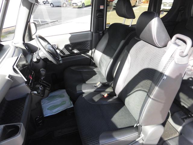 タント カスタムＲＳセレクション　純正ディスプレイオーディオ　ナビ＆ＴＶ　ＥＴＣ　ドラレコ　バックカメラ　運転席＆助手席シートヒーター　ＴＶキャンセラー　両側電動パワースライドドア　衝突時被害低減ブレーキ（20枚目）