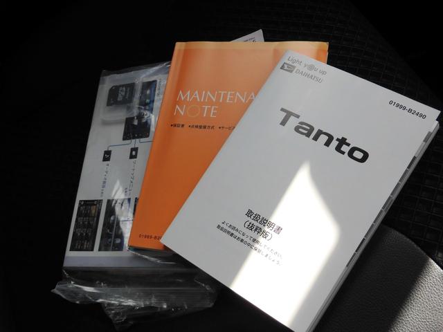 タント カスタムＲＳセレクション　純正ディスプレイオーディオ　ナビ＆ＴＶ　ＥＴＣ　ドラレコ　バックカメラ　運転席＆助手席シートヒーター　ＴＶキャンセラー　両側電動パワースライドドア　衝突時被害低減ブレーキ（27枚目）