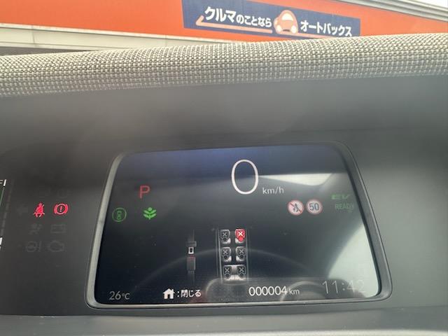 フリード e:HEVエアー EX 両側電動スライドドア BSM シートヒーター アダプティブクルーズ ホンダセンシング オートマチックハイビーム LEDヘッド 純正15インチAW クリアランスソナー ダウンヒルアシスト(13枚目)