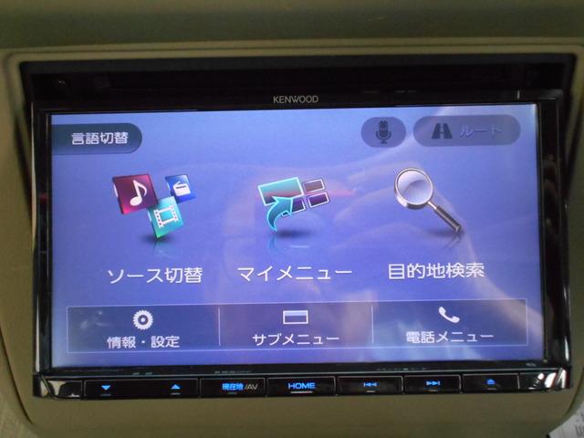 タイプ2 社外地デジメモリーナビ Bluetooth 4WD(7枚目)