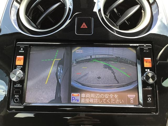 X DIG-S Vセレクション+セーフティII 純正SDナビ(60枚目)