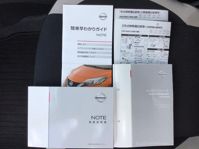 X エマージェンシーブレーキ 前後踏み間違い防止 車線はみ出し警告 インテリジェントキー プッシュスタート アイドリングストップ ワンオーナー オートライト(15枚目)
