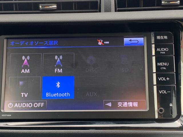X-アーバン 純正SDナビ ワンセグTV Bluetooth USB CD バックカメラ ETC エアロ ETC オートライト プッシュスタート スマートキー オートエアコン(62枚目)