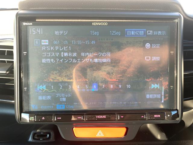 G SSパッケージ 社外8インチメモリーナビ Bluetooth フルセグTV DVD CD録音 前後ドライブレコーダー 両側電動スライドドア ETC HIDヘッドライト 衝突軽減ブレーキ(8枚目)