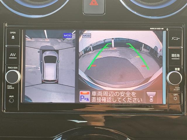 e-パワーオーテック 純正SDナビ Bluetooth フルセグTV 全周囲カメラ ドライブレコーダー ETC エマージェンシーブレーキ 踏み間違い防止 障害物センサー ETC(10枚目)