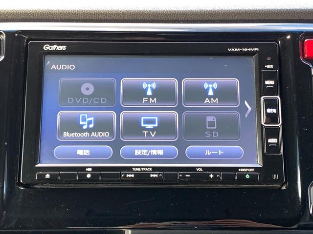 G・Lパッケージ 純正メモリーナビ Bluetooth フルセグTV DVD バックカメラ ETC ドライブレコーダー アイドリングストップ プッシュスタート(9枚目)