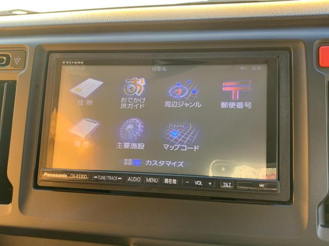 G・Lパッケージ 社外SDナビ フルセグTV DVD CD録音 SD バックカメラ 衝突軽減ブレーキ HIDヘッドライト ワンオーナー プッシュスタート(22枚目)