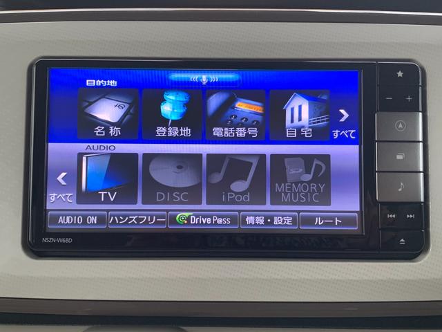 Xメイクアップ SAIII 純正SDナビ Bluetooth フルセグTV DVD CD録音 バックカメラ 衝突軽減ブレーキ 踏み間違い防止 ETC 両側スライドドア オートライト オートハイビームアシスト LEDフォグ(19枚目)
