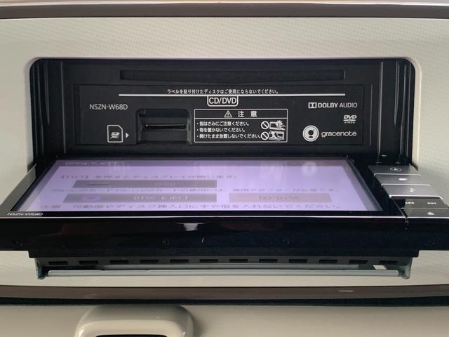 Xメイクアップ SAIII 純正SDナビ Bluetooth フルセグTV DVD CD録音 バックカメラ 衝突軽減ブレーキ 踏み間違い防止 ETC 両側スライドドア オートライト オートハイビームアシスト LEDフォグ(21枚目)